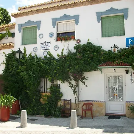 Pension Moni Albayzin *