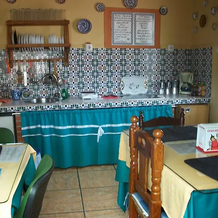 Guest house Pension Moni Albayzin