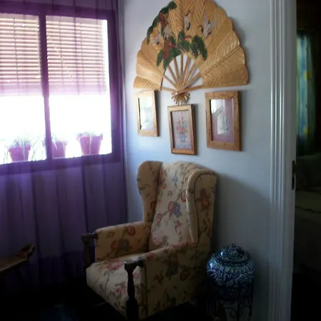 Guest house Pension Moni Albayzin *
