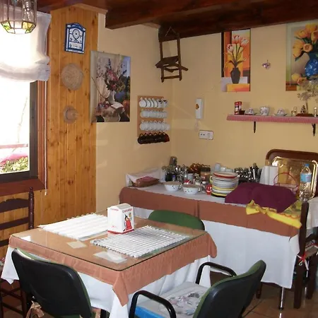 Pension Moni Albayzin Guest house Granada