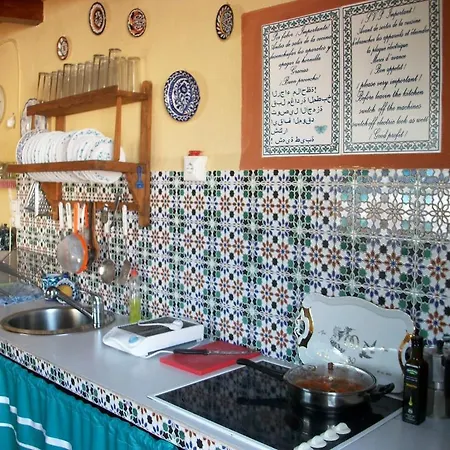 Pension Moni Albayzin Granada